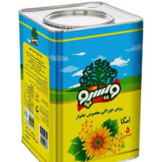 روغن نیمه جامد آفتابگردان ویسپو وزن 5 کیلوگرم