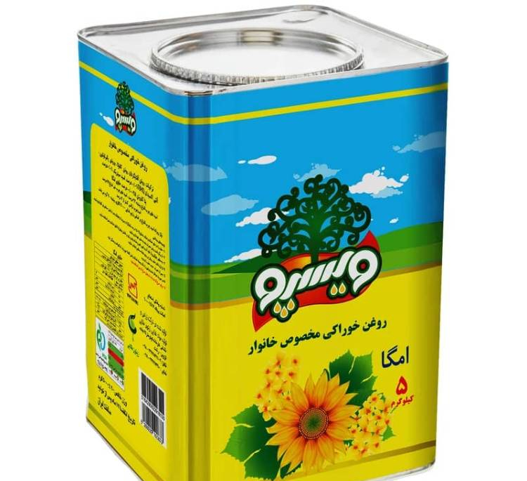 روغن نیمه جامد آفتابگردان ویسپو وزن 5 کیلوگرم