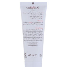 کرم سفت‌ کننده پوست درمالیفت مدل Firmalift حجم 40 میلی‌‌ لیتر