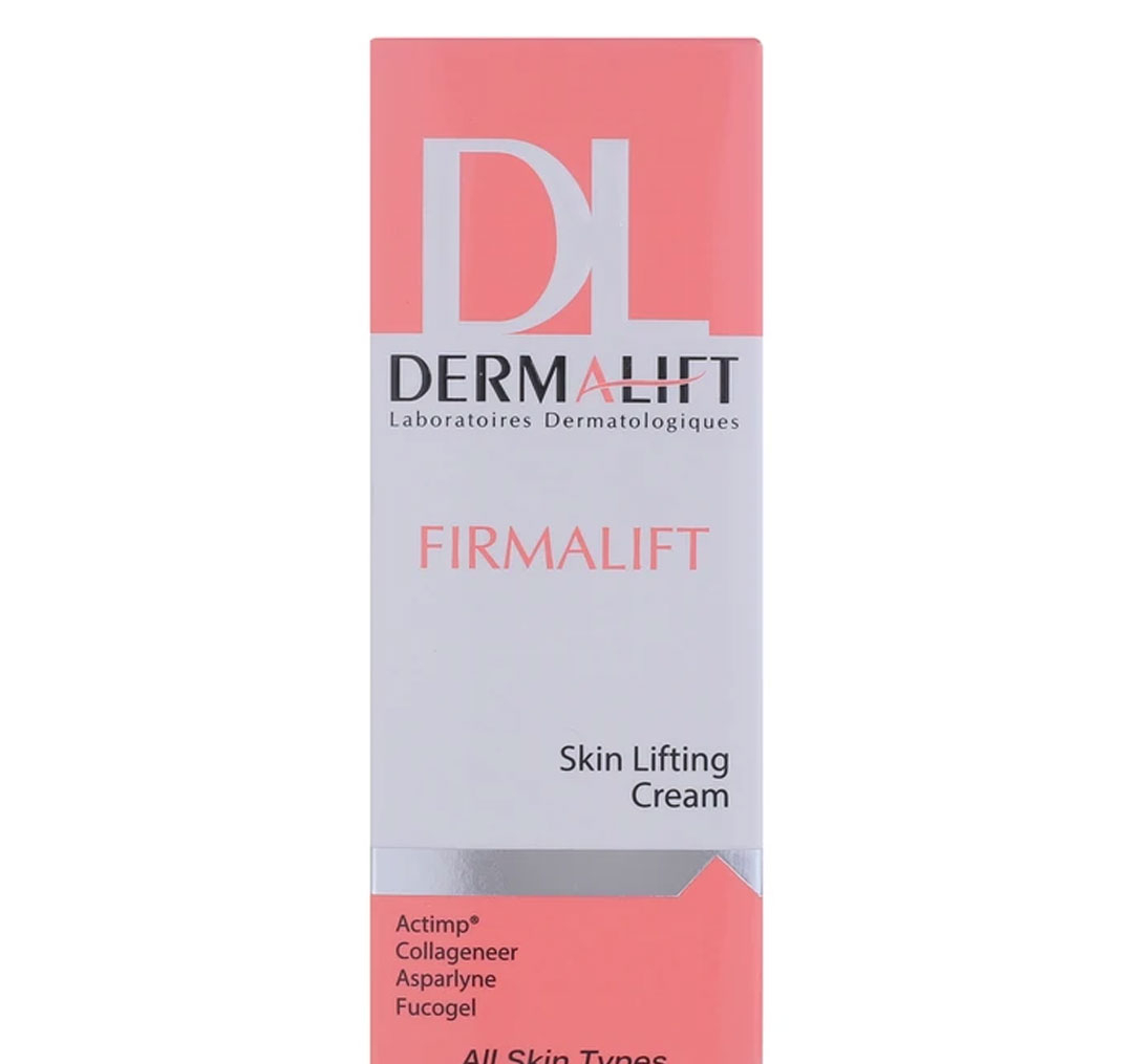 کرم سفت‌ کننده پوست درمالیفت مدل Firmalift حجم 40 میلی‌‌ لیتر