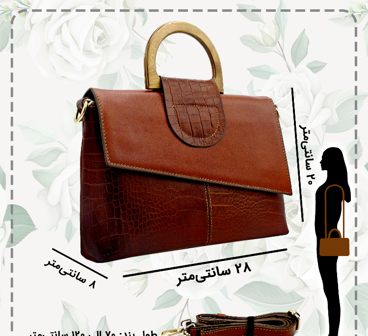 کیف زنانه چرم طبیعی مدل Fateh 138
