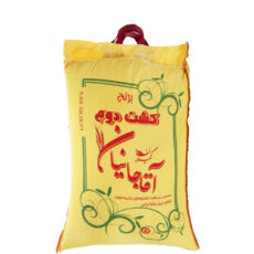 برنج کشت دوم آقاجانیان وزن 5 کیلوگرم