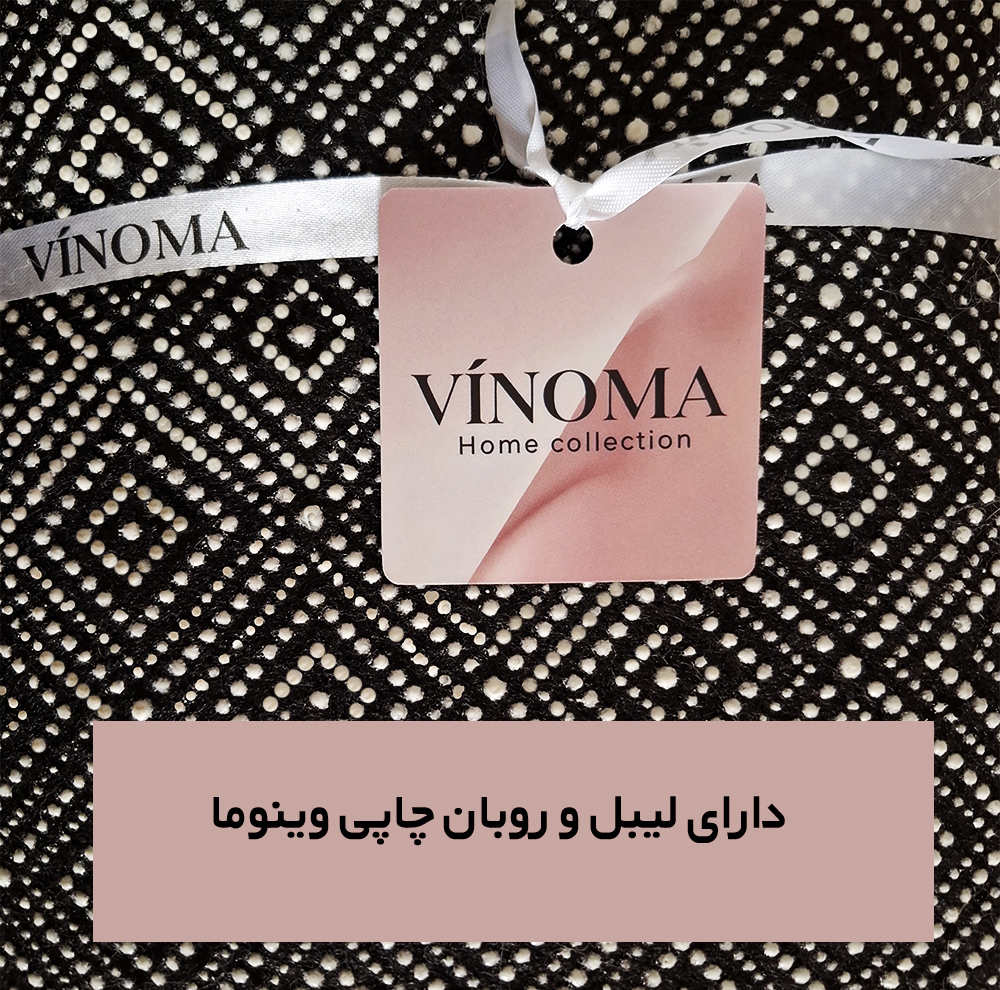 پادری وینوما مدل سرویس بهداشتی و حمام 4 لایه مخمل ویژه سایز 70x45 سانتی‌متر مناسب برای فضای داخلی
