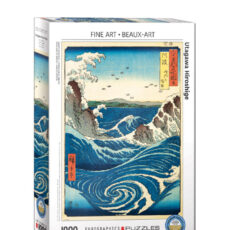 پازل 1000 تکه یوروگرافیکس پازلز مدل (6000-5767) Naruto Whirlpool