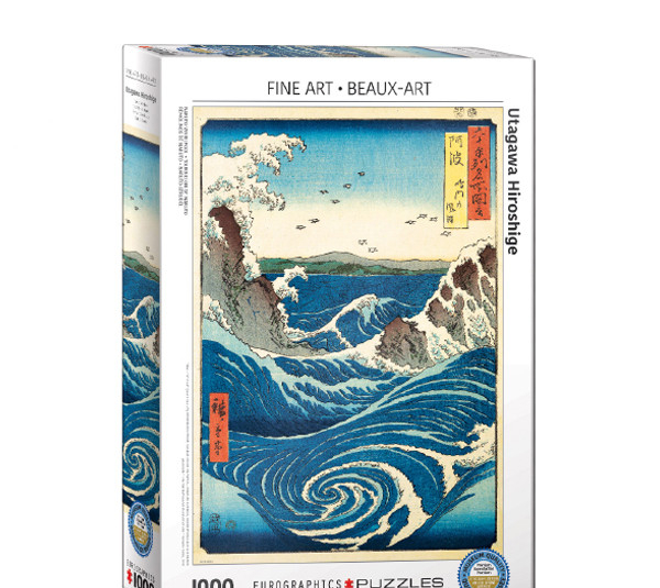 پازل 1000 تکه یوروگرافیکس پازلز مدل (6000-5767) Naruto Whirlpool