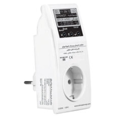 پريز ساعت فرمان شیوا امواج مدل TSR-50P CODE 12R1