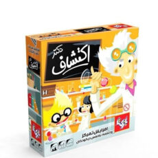 بازی فکری بازی تا مدل دکتر اکتشاف