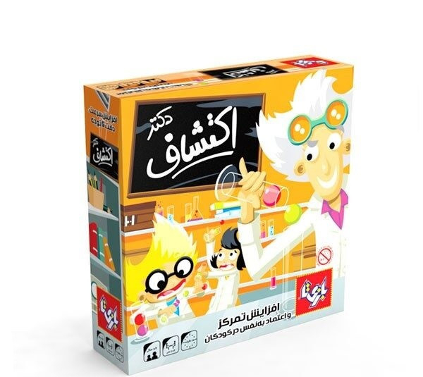 بازی فکری بازی تا مدل دکتر اکتشاف