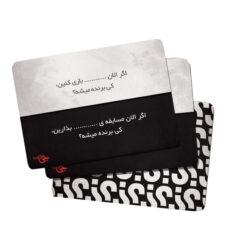 بازی فکری دورهمی جواهری مدل چی فکر کردی