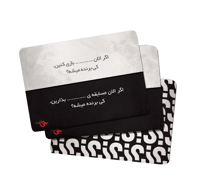 بازی فکری دورهمی جواهری مدل چی فکر کردی