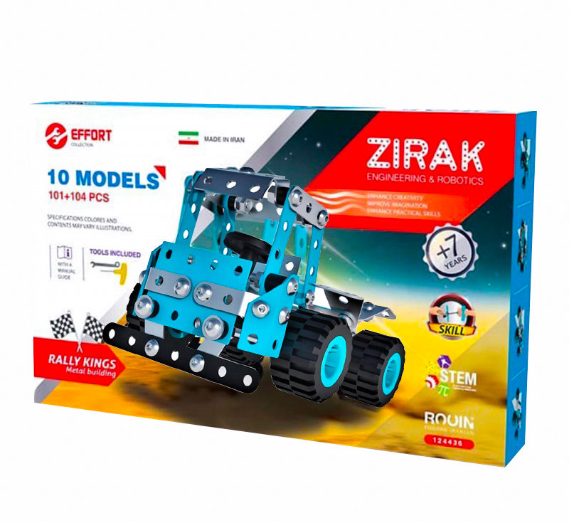 ساختنی زیرک کد 124439