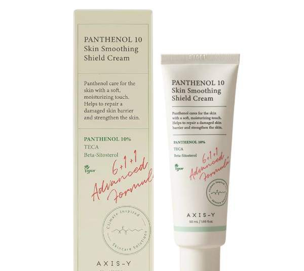 کرم مرطوب کننده اکسیس وای مدل Panthenol 10 حجم 50 میلی لیتر