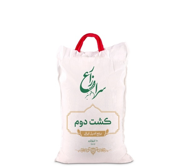 برنج اصیل ایرانی کشت دوم سرازارع وزن 5 کیلوگرم