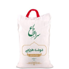 برنج اصیل ایرانی دودی هیزومی سرازارع وزن 10 کیلوگرم