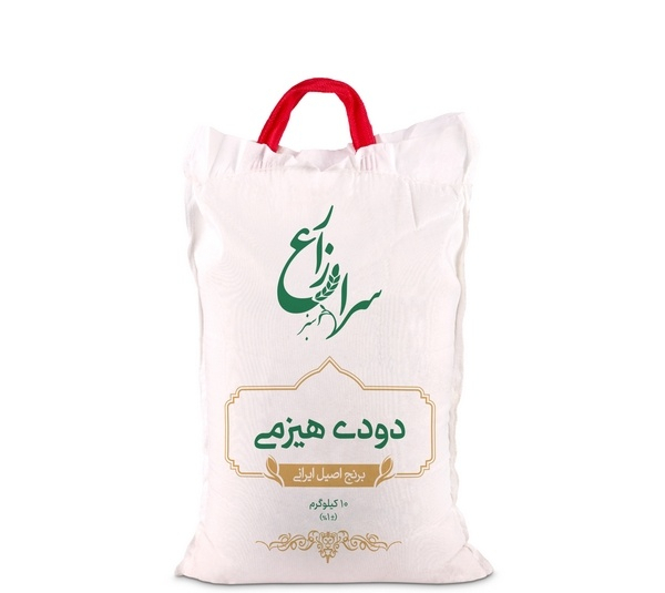 برنج اصیل ایرانی دودی هیزومی سرازارع وزن 10 کیلوگرم