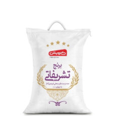 برنج تشریفاتی طارم کاویش وزن 5 کیلوگرم