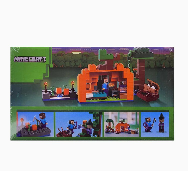 لگو ماینکرافت مدل Pumpkin Farm کد 31248