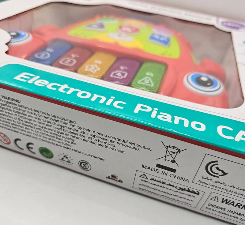 اسباب بازی ناب سل مدل ارگ موزیکال کودک طرح Electronic piano car