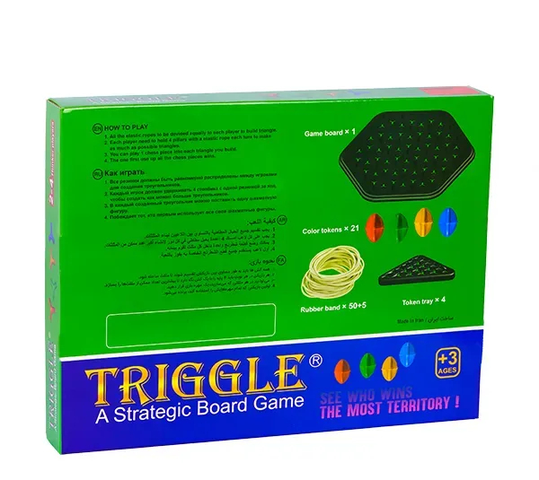 بازی دوز کشی مثلثی مدل Triggle کد 1170020159