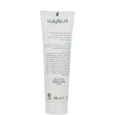 کرم روشن کننده درمالیفت مدل Melalift حجم 40 میلی لیتر مجموعه 2 عددی