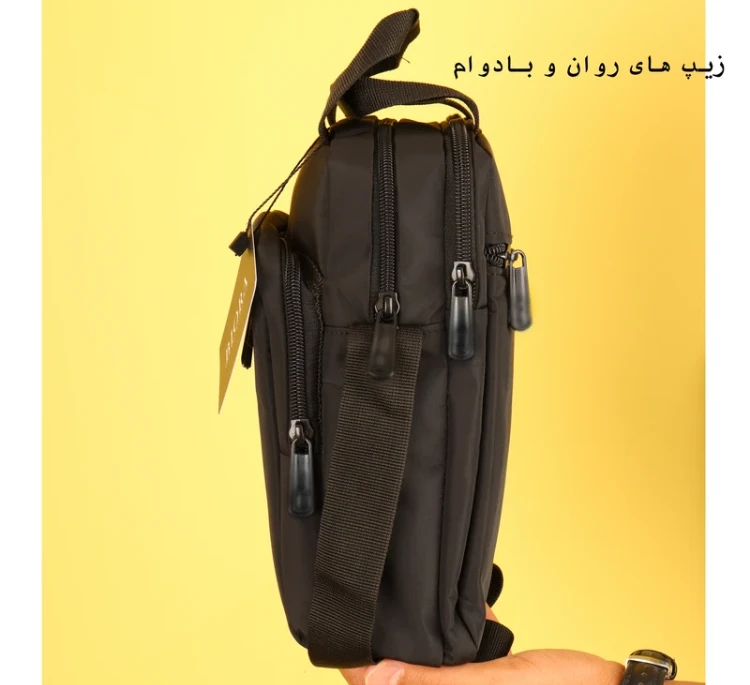 کیف دوشی مردانه بیورا مدل dbb3