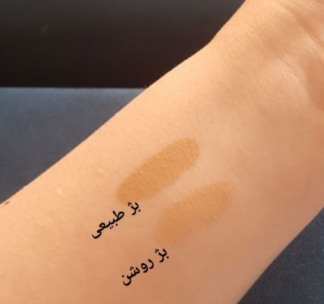 کرم آردن سبوما مدل SEBOPURE یکنواخت کننده رنگ بژ روشن 40 میلی لیتر
