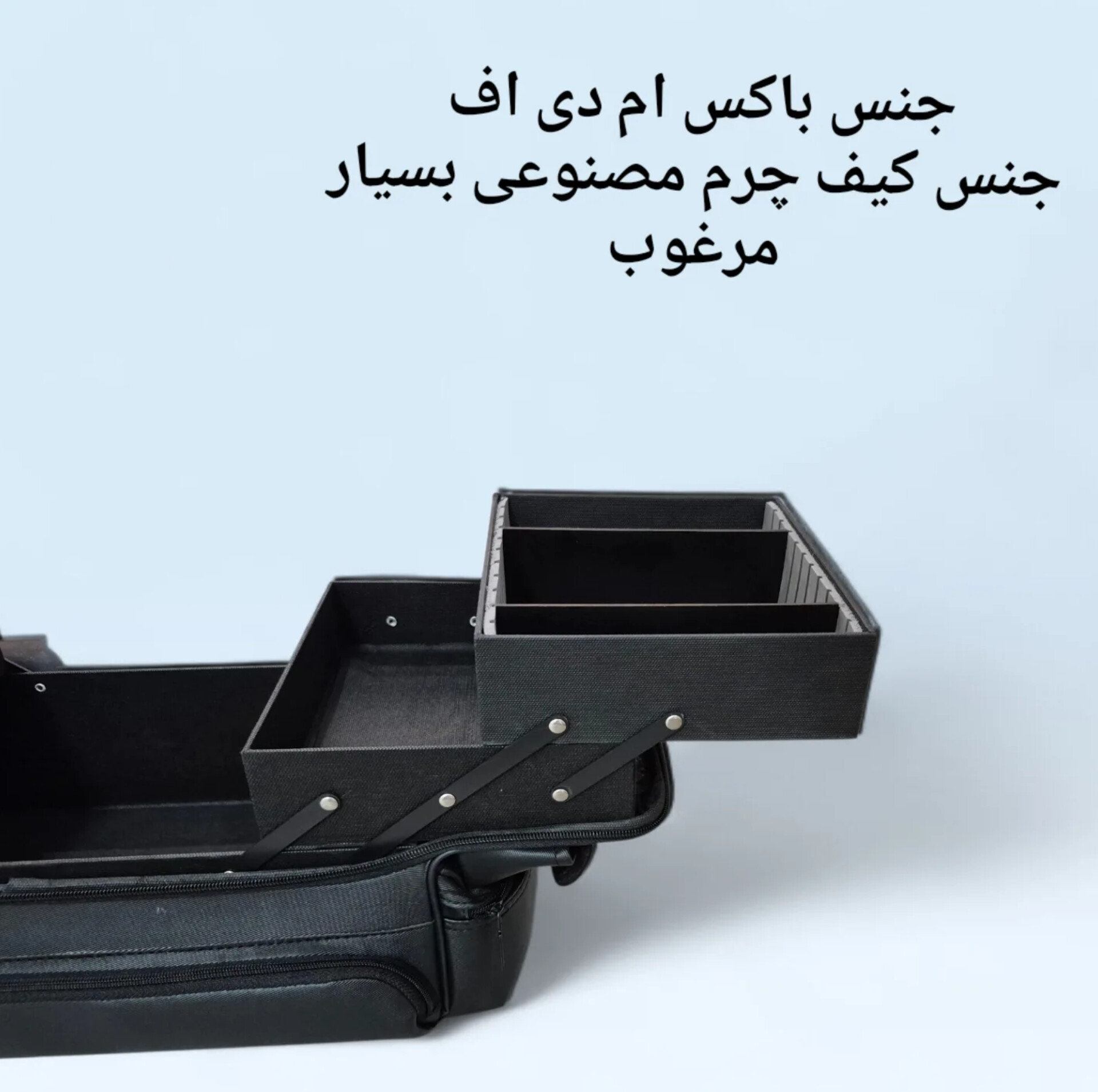 جعبه رنگ مدل ۷۳