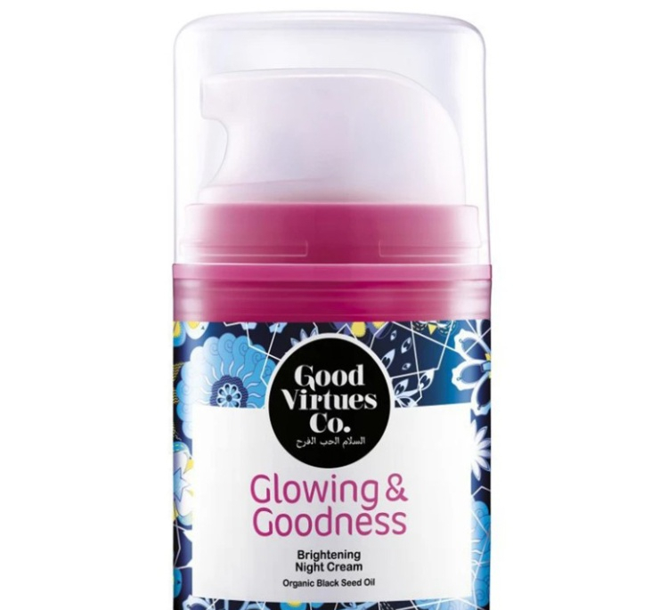 کرم روشن کننده و بازسازنده گود ورچو مدل Brightening Night Cream حجم 45 میلی لیتر