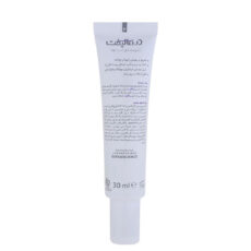 کرم ترمیم کننده درمالیفت مدل Cicalift حجم 30 میلی‌ لیتر