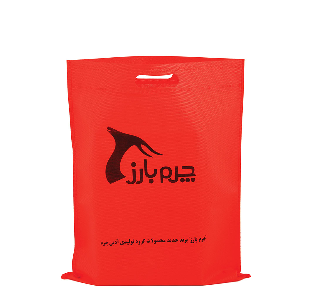 کیف رودوشی مردانه چرم بارز (آدین چرم) مدل DG10.1