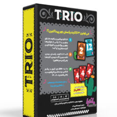 بازی فکری مانترا مدل تریو TRIO