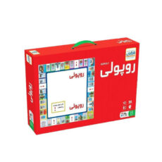 بازی فکری فکرآوران مدل روپولی 613