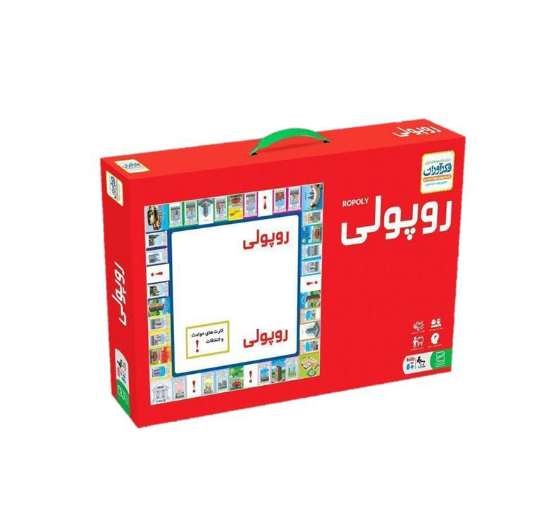 بازی فکری فکرآوران مدل روپولی 613