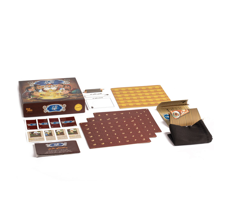 بازی فکری فندقچه مدل آمیرزا