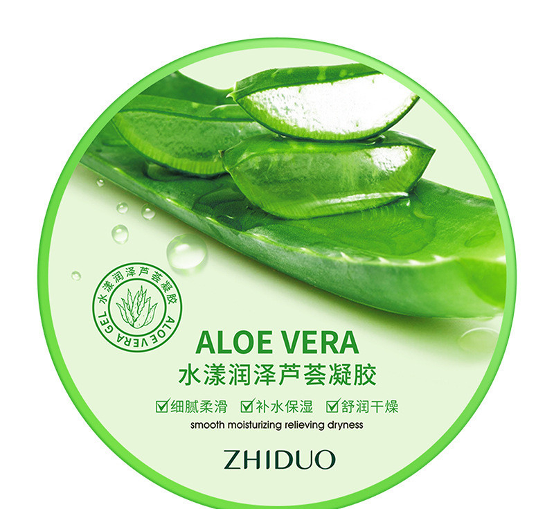 ژل آبرسان و مرطوب کننده دست و صورت ژیدو مدل Aloe vera98 مناسب انواع پوست حجم ۳۰۰ میلی لیتر
