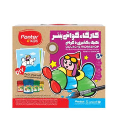 بازی آموزشی رنگ آمیزی پنتر یونیسف مدل کارگاه گواش پنتر