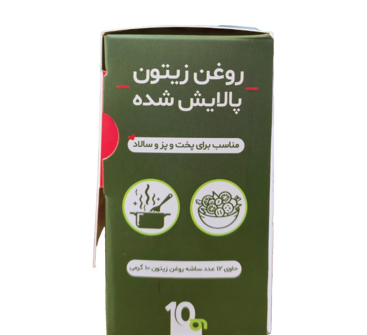 روغن زیتون پالایش شده توسکا وزن 10 گرم بسته 12 عددی