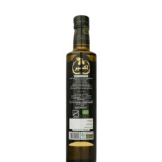 روغن زیتون ارگانیک فرابکر اکسیر حجم 500 میلی لیتر