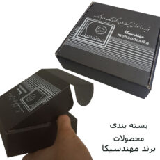 کیت آموزش آبیاری هوشمند مهندسیکا مدل Soil_misture