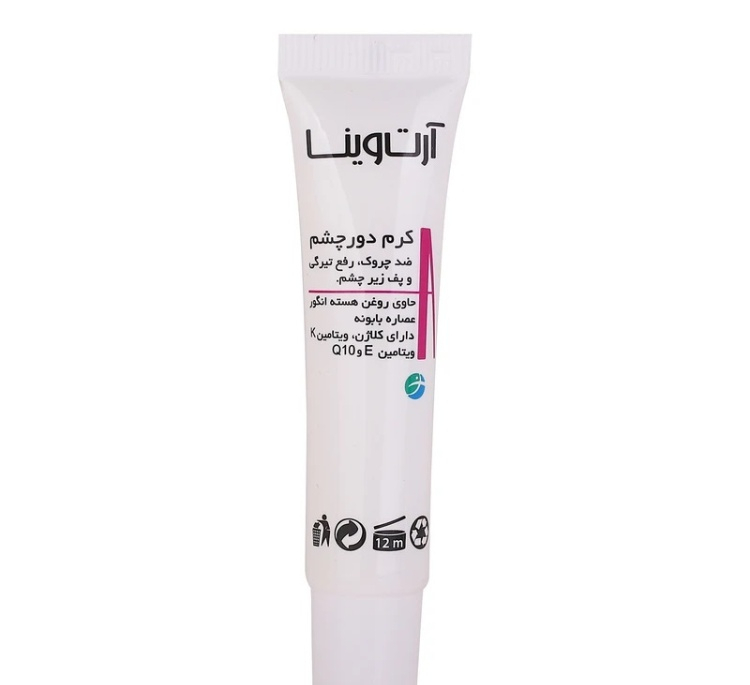 کرم دور چشم روز و شب آرت وینا مدل Coenzyme Q10 حجم 15 میلی لیتر
