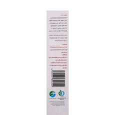 کرم دور چشم روز و شب آرت وینا مدل Coenzyme Q10 حجم 15 میلی لیتر