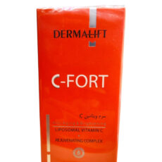 سرم روشن‌ کننده درمالیفت مدل C-Fort حجم 30 میلی لیتر