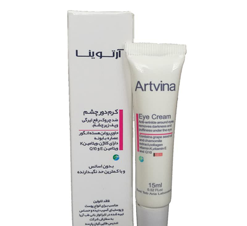 کرم دور چشم آرتوینا مدل Without Fragrance حجم 15 میلی‌ لیتر