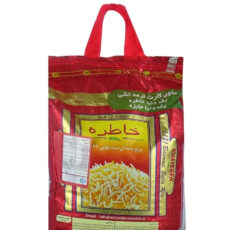 برنج باسماتی سیلا طلایی 1121 خاطره وزن 10 کیلوگرم