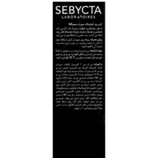 کرم روز لیفتینگ صورت سبیکتا مدل Lifting Effect Rejuvnation حجم 40 میلی لیتر