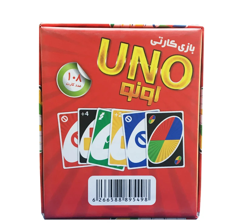 بازی کارتی اونو بردیا کد 10060 بسته 108 کارتی