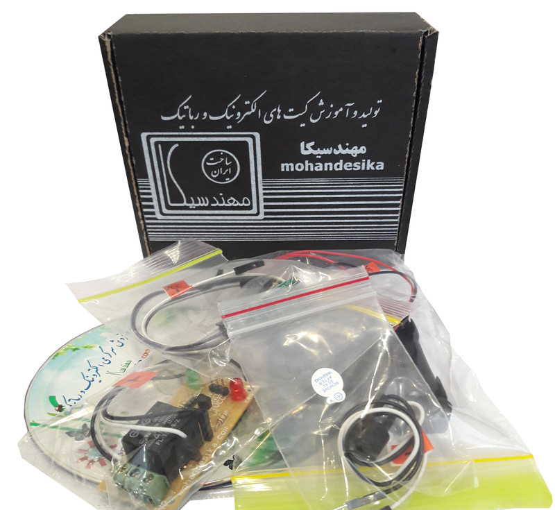کیت آموزش الکترونیک مهندسیکا مدل ماژول حسگر مغناطیسی اثر هال HALL E-016