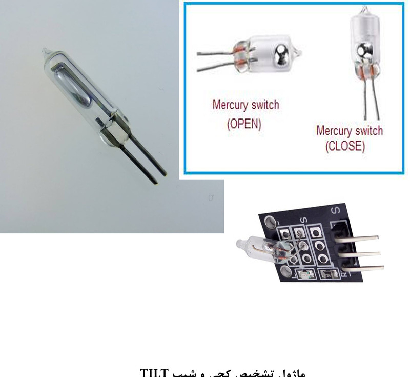 کیت آموزش الکترونیک مهندسیکا مدل ماژول جیوه ای تشخیص کجی و شیب TILT