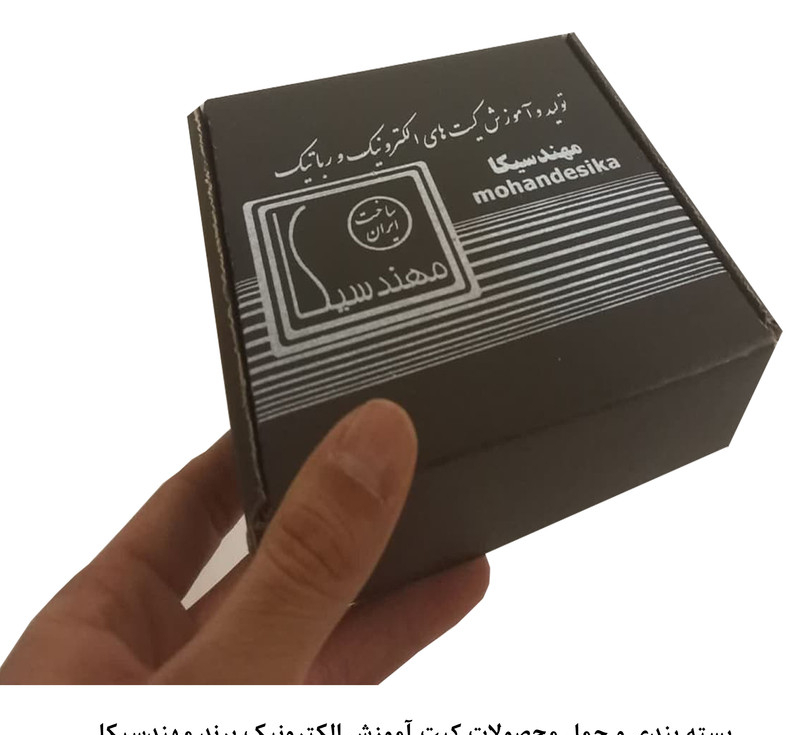کیت آموزش الکترونیک مهندسیکا مدل ماژول تشخیص مانع مادون قرمز IR-FC51