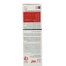 کرم ضد چروک و سفت کننده پرودرما مدل Lifiting & Firming حجم 40 میلی لیتر